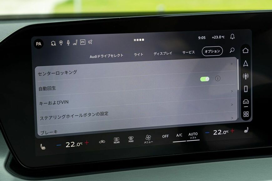3代目にフルモデルチェンジしたアウディの新型「Q3」（写真：三木 宏章）