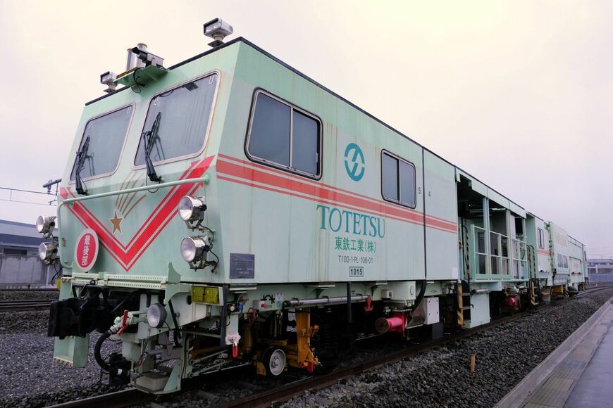 東鉄工業　マルタイ