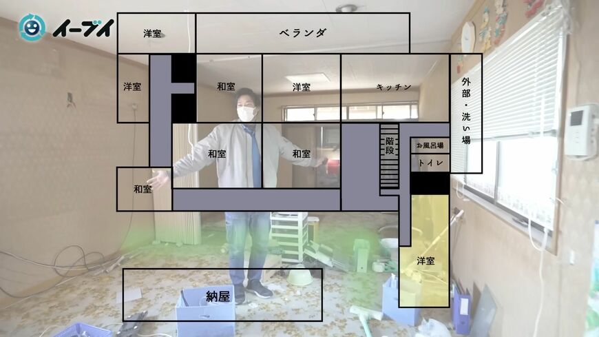 和室と洋室がそれぞれ4部屋もある（写真：「イーブイ片付けチャンネル」より）