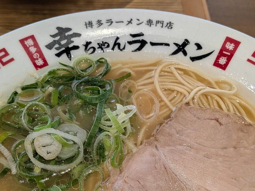 （写真：筆者撮影）