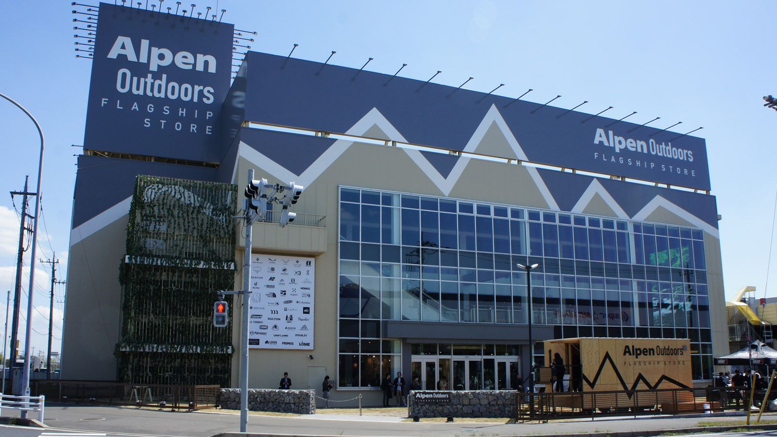アルペン 世界最大アウトドア店 に抱く野望 専門店 ブランド 消費財 東洋経済オンライン 社会をよくする経済ニュース