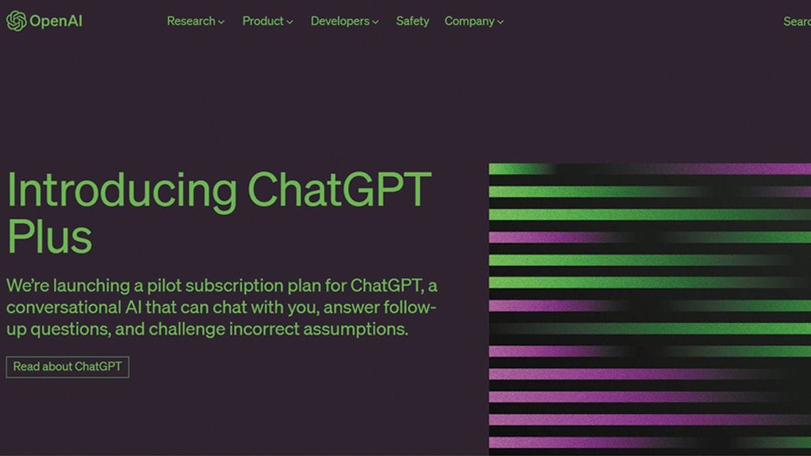 「Chat GPT Plus」の紹介画面