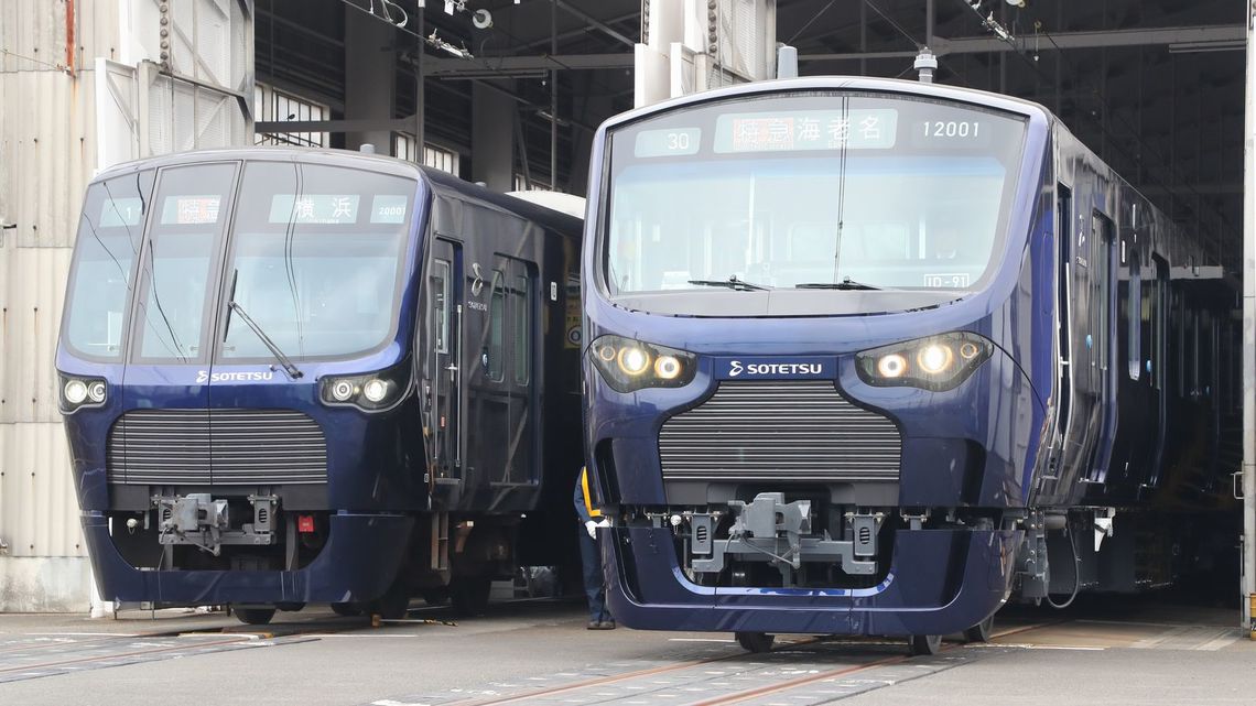 相鉄｢都心直通｣2つの新型車両はここまで違う | 通勤電車 | 東洋経済オンライン | 社会をよくする経済ニュース