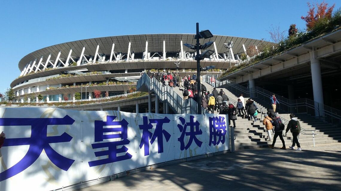 年間維持費24億円 新国立 の未来が不安すぎる訳 スポーツ 東洋経済オンライン 社会をよくする経済ニュース