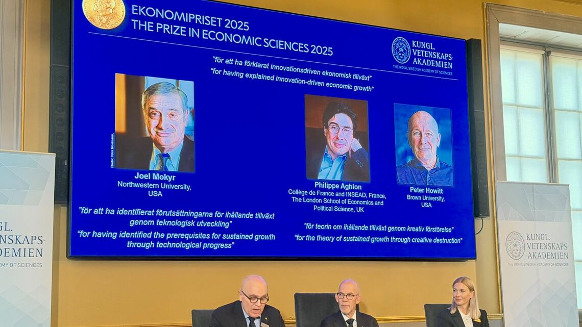 2025年ノーベル経済学賞