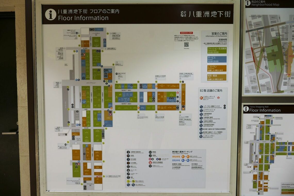 約180の出店スペースがある（記者撮影）