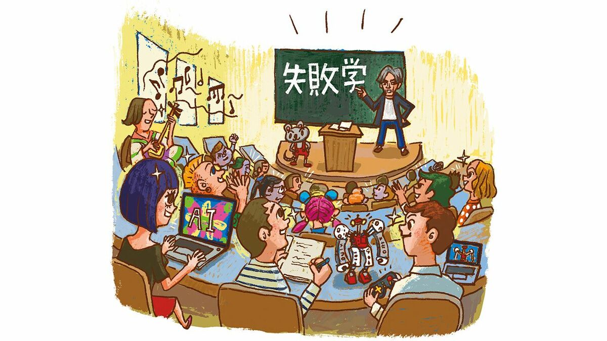 突き抜けた人材が集結するトップ大学から大企業にはもう行かない!? 大転換している大学生の就職観 | ビジネス | 東洋経済オンライン