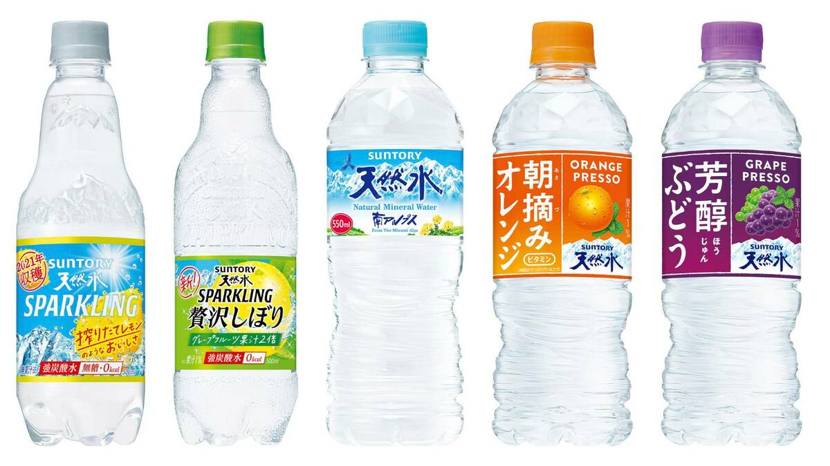 サントリー天然水｣圧倒的に愛される納得の訳 30年で34倍､日本の飲料水 ...