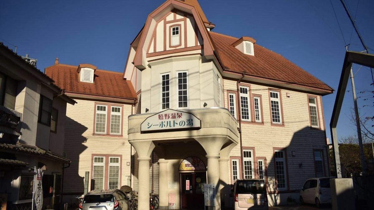 人気温泉地､なぜ｢源泉枯渇｣と誤解された？ | 街･住まい | 東洋経済オンライン