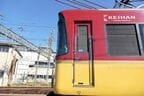 横から見た乗務員室