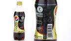 トクホ「ペプシスペシャル」