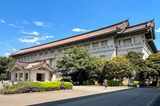 東京国立博物館本館