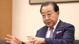 インタビューに答える立憲民主党党首の野田佳彦氏