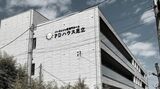 ホスピス住宅「PDハウス」の外観