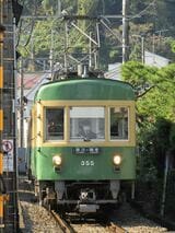 江ノ電305編成（筆者撮影）