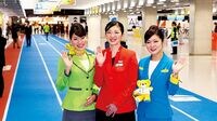 これが成田第3ターミナルの全貌だ！ ［成田空港］ 成田初の格安航空会社専用