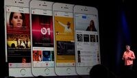 ｢AppleMusic｣は､本当に魅力的なサービスか 無料慣れした世代にとっては古くさい