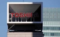 東芝半導体にSKハイニックスが入札意向 分社化するメモリ事業出資に名乗り