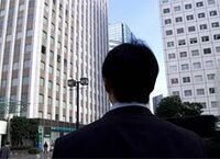 （第26回）「四字熟語・故事ことわざ」で綴る就職支援・第十三話『就職十戒』