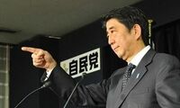 安倍総裁、日銀操縦法を伝授します 「アベノミクス」成功の秘訣とは？