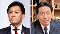 民進系3党は分裂したまま 混迷の野党再編