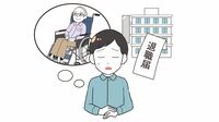 85歳で借金1000万も｢介護離職の悲惨｣避ける技 親の介護の負担を1人に集中させてはいけない