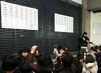 中学受験の準備はいつから？　塾はどう選んだ？--中学受験させた親アンケート【特集・本当に強い！塾・予備校】