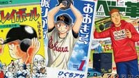 ｢高校野球マンガ｣50年の大変化に納得の理由 ｢プレイボール｣｢おおきく振りかぶって｣そして令和は？