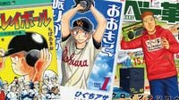 ｢高校野球マンガ｣50年の大変化に納得の理由