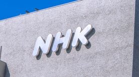 ｢ちょっと何言ってるかわからない｣ NHKが掲げた《新経営計画案》への強い違和感…その裏には"3つの深刻な危機"か