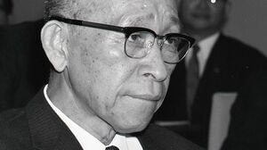 政治を見直そう 日本をよくするために…   松下幸之助 政治を見直そう | 書籍 | PHP研究所