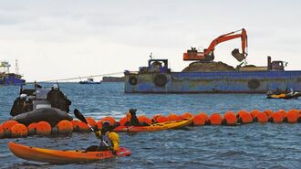 辺野古問題に翻弄される好調沖縄経済のジレンマ