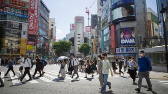 Japan's Vulnerability If There's A New Recession