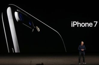 iPhone7の価格､日本の3社は実質1万円から