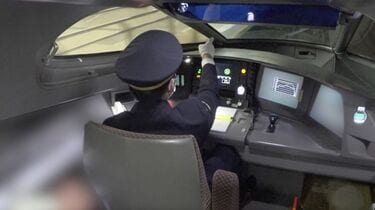 N700系 車掌スイッチ（ベージュ）: 新幹線まるごとショップ｜JR