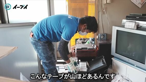 ゴミ屋敷