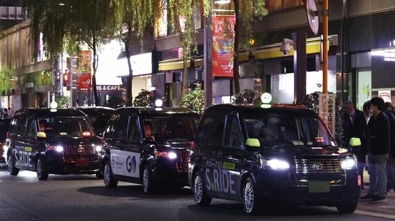 東京23区と多摩地域の一部ではタクシー運賃が15年ぶりに値上げ