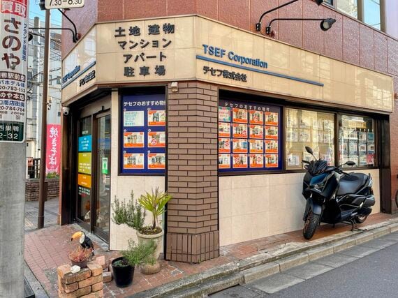 テセフ株式会社