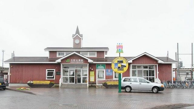 名が体を表していない 残念な路線名 10選 独断で選ぶ鉄道ベスト10 東洋経済オンライン 社会をよくする経済ニュース