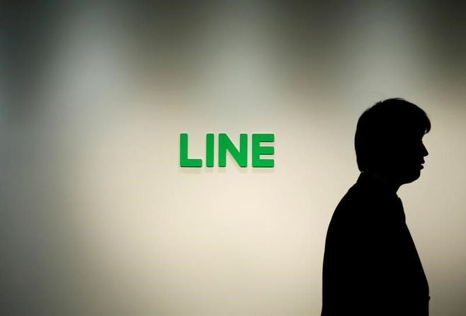 LINE､仮想通貨関連事業に参入