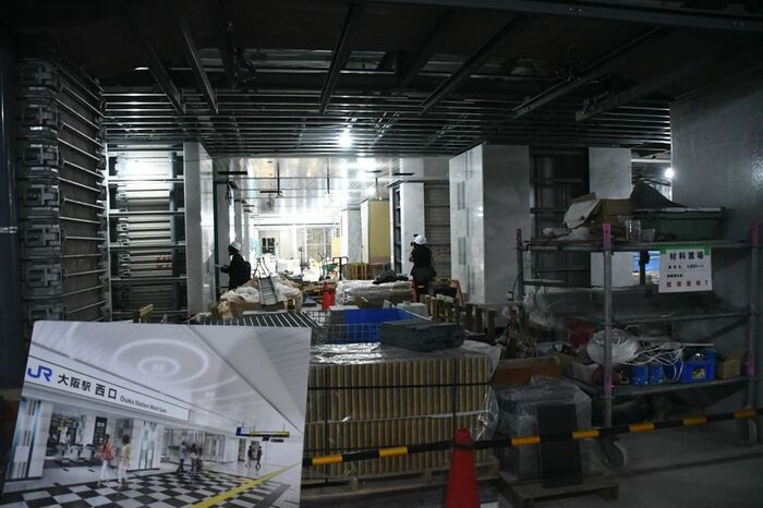 大阪駅「西口」建設の様子