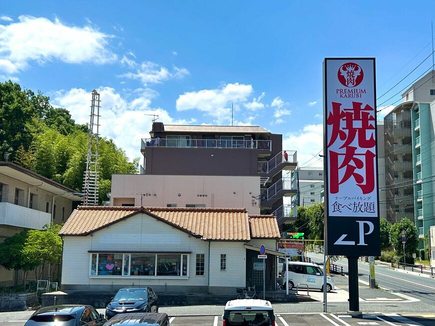 店舗外観
