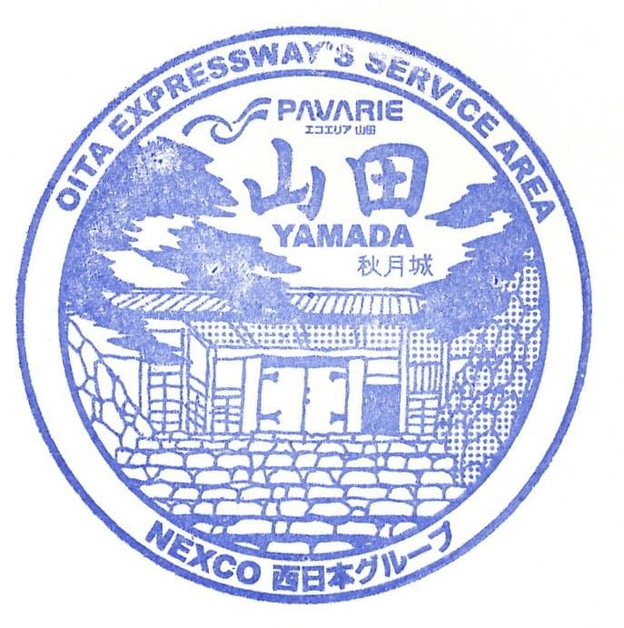 画像：佐滝剛弘