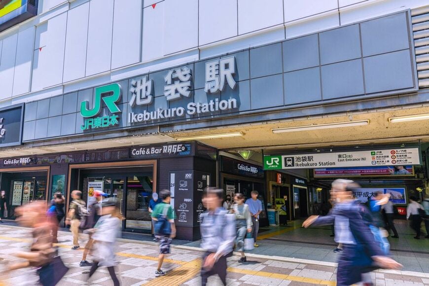 池袋駅