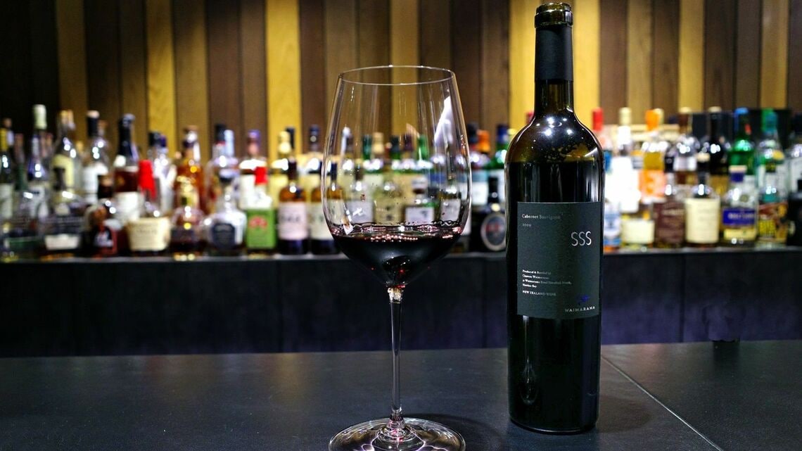 シャトー・ワイマラマ ニュージーランド