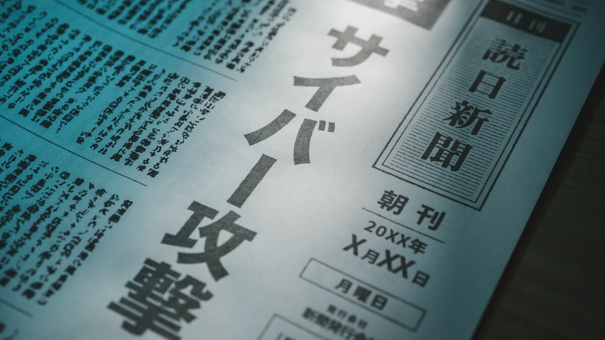 EVバッテリーリサイクル市場が急拡大、2030年に1兆円超えへ