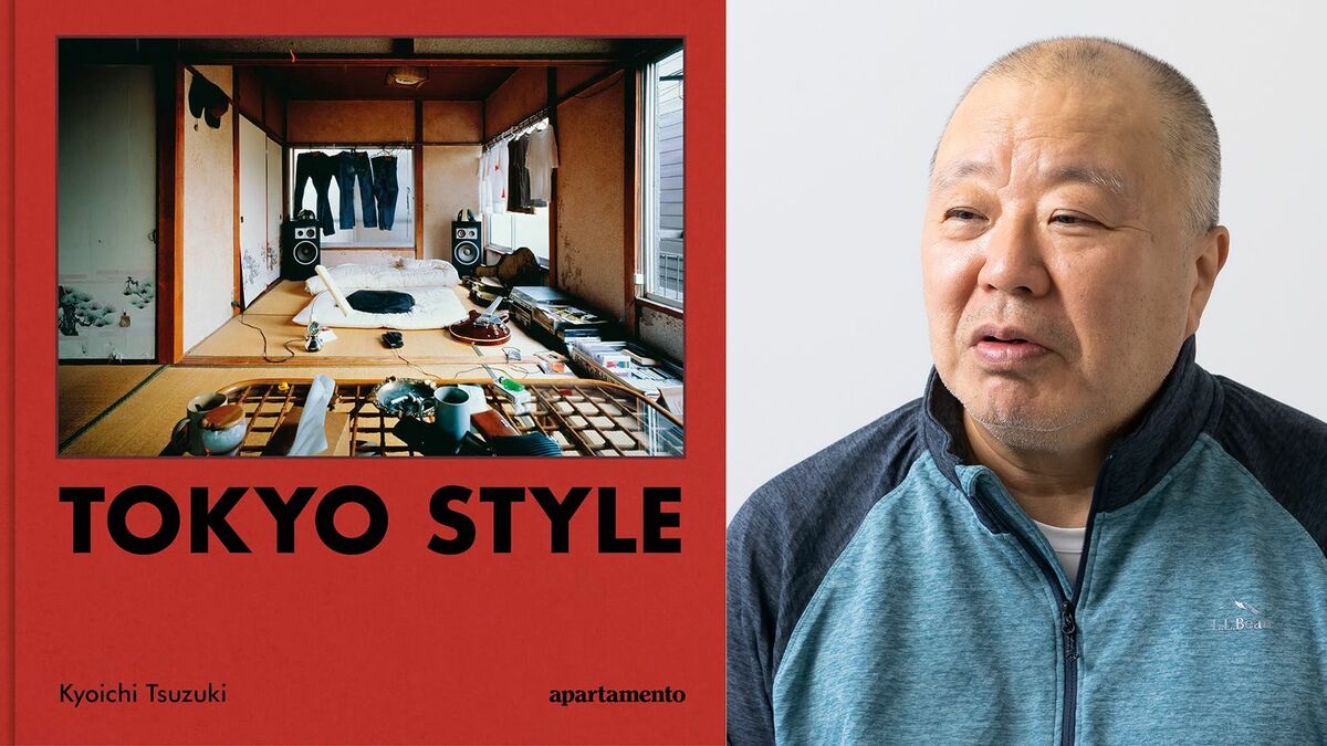 TOKYO STYLE 都築響一 写真集 ハードカバー 京都書院 第三刷 TOKYO STYLE by Kyoichi Tsuzuki 都築響一 写真集 都築響一 -の商品