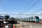 西武の最新型車両001系Laviewと40000系電車