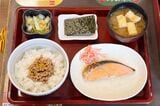 なか卯の朝食メニュー銀鮭納豆朝食定食セット490円（筆者撮影）