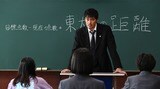 ｢東大専科」の生徒7人にオーダーメイドの勉強法を伝授した『ドラゴン桜』主人公の桜木建二（阿部寛）（写真：©︎TBS）